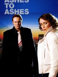 Ashes to Ashes saison 2 poster